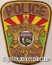 Springerville-Police-Department-Patch-Arizona.jpg