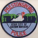 Presonsburg-Police-Department-Patch-Kentucky.jpg