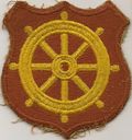488th-Port-Battalion-Department-Patch-Army.jpg