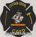 Cottage-Grove-Fire-Explorer-Department-Patch-Minnesota.jpg