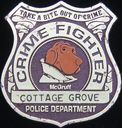 Cottage-Grove-Police-Crime-Fighter-Badge-Department-Minnesota.jpg