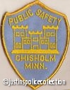 Chisholm-Police-Department-Patch-Minnesota-2.jpg