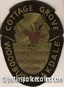 Cottage-Grove-Woodbury-Oakdale-Emergency-Response-Team-Department-Patch-Minnesota.jpg