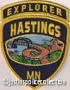 Hastings-Police-Explorer-Department-Patch-Minnesota-2.jpg