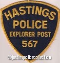 Hastings-Police-Explorer-Department-Patch-Minnesota.jpg