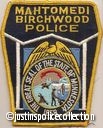 Mahtomedi-Birchwood-Police-Department-Patch-Minnesota.jpg
