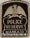 Mankato-Police-Reserve-Department-Patch-Minnesota.jpg