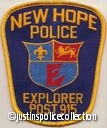 New-Hope-Police-Explorer-Department-Patch-Minnesota.jpg