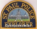 St-Paul-Police-Explorer-Department-Patch-Minnesota-02.jpg