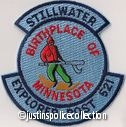 Stillwater-Police-Explorer-Department-Patch-Minnesota.jpg
