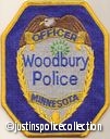 Woodbury-Police-Department-Patch-Minnesota-05.jpg