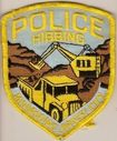 Hibbing-Police-Department-Patch-Minnesota-2.jpg