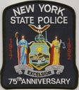 New-York-State-Police-Department-Patch-4.jpg