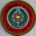 Seal-of-the-Eastern-Band-of-the-Cherokee-Nation-Department-Patch-North-Carolina.jpg