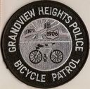 Grandview-Heights-Police-Bicycle-Patrol-Department-Patch-Ohio.jpg