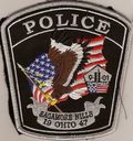 Sagamore-Hills-Police-Department-Patch-Ohio-2.jpg