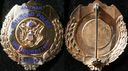 Filename=Amtrak-Railroad-Police-Inauguration-Department-Badge-Unknown.jpg
Filesize=127KB
Dimensions=640x355
Date added=Feb 09, 2009 Amtrak-Railroad-Police-Inauguration-Department-Badge-Unknown.jpg