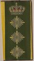 Denmark-rank-bar-Department-Patch-6.jpg