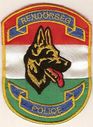 National-Police-K9-Unit-Department-Patch-28Hungary29.jpg