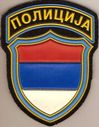 Slovenia-Patch-28unknown-what-it-is-for29-Department-Patch-3-28Police-of-Yugoslavia-Serbia29.jpg