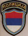Slovenia-Patch-28unknown-what-it-is-for29-Department-Patch.jpg