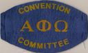 Filename=Alpha-Phi-Omega-Convention-Committee-Arm-Patch-Department.jpg
Filesize=47KB
Dimensions=400x241
Date added=Feb 08, 2010 Alpha-Phi-Omega-Convention-Committee-Arm-Patch-Department.jpg