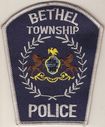 Bethel-Township-Police-Department-Patch-Pennsylvania.jpg