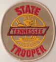 Filename=Tennessee-Highway-Patrol-Department-Patch-4.jpg
Filesize=81KB
Dimensions=347x400
Date added=Jan 08, 2009 Tennessee-Highway-Patrol-Department-Patch-4.jpg