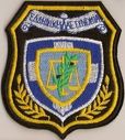 Unknown-Department-Patch.jpg
